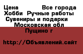 Predator “Square Enix“ › Цена ­ 8 000 - Все города Хобби. Ручные работы » Сувениры и подарки   . Московская обл.,Пущино г.